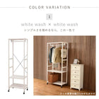 ハンガーラック 天板付き 56×40×176cm Lブラウン