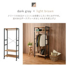 ハンガーラック 天板付き 77×40×176cm Lブラウン