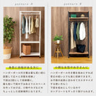 ハンガーラック 天板付き 77×40×176cm Lブラウン