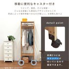 ハンガーラック 天板付き 77×40×176cm Lブラウン