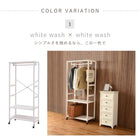 ハンガーラック 天板付き 77×40×176cm Lブラウン