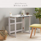 ヒーター+デスク2点セット 80×45×69cm ナチュラル