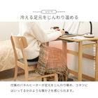 ヒーター+デスク2点セット 80×45×69cm ナチュラル
