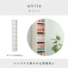 ブックシェルフ 29.5×22.5×184.5cm ブラウン