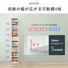 ブックシェルフ 29.5×22.5×184.5cm ブラウン