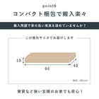 ブックシェルフ 45×22.5×184.5cm ブラウン