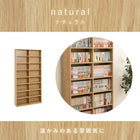 ブックシェルフ 90×22.5×184.5cm ブラウン