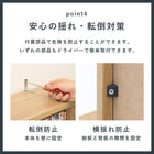 ブックシェルフ 90×22.5×184.5cm ブラウン