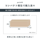 ブックシェルフ 90×22.5×184.5cm ブラウン