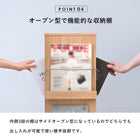 ブックスタンド 29.5×25×108cm ブラウン