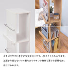 ブックスタンド 29.5×25×108cm ブラウン