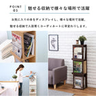 ブックスタンド 29.5×25×108cm ブラウン