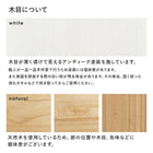 ブックラック 47×27×72cm ナチュラル