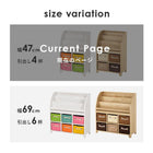 ブックラック 47×27×72cm ナチュラル