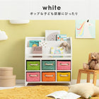 ブックラックワイド 69×27×72cm アンティークホワイト