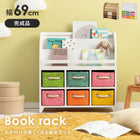 ブックラックワイド 69×27×72cm アンティークホワイト