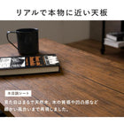 フリーテーブル 90×50×37cm ライトブラウン