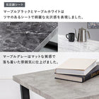 フリーテーブル 90×50×37cm ライトブラウン