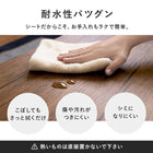 フリーテーブル 90×50×37cm ライトブラウン