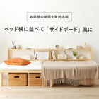 ヘッドボード 98×15×66cm ライトブラウン