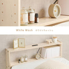 ヘッドボード 98×15×66cm ライトブラウン