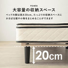 ポケットコイルマットレスベッド セミシングルショート ホワイト