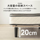 ポケットコイルマットレスベッド シングル ホワイト