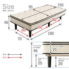 ポケットコイルマットレスベッド シングル ホワイト