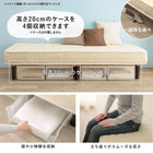 ポケットコイルマットレスベッド セミダブル ホワイト