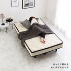 ポケットコイルマットレスベッド セミダブル ホワイト