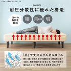 ボンネルコイルマットレスベッド セミシングルショート アイボリーホワイト