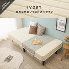 ボンネルコイルマットレスベッド シングル アイボリーホワイト