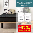 ボンネルコイルマットレスベッド シングル アイボリーホワイト