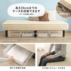 ボンネルコイルマットレスベッド セミダブル アイボリーホワイト