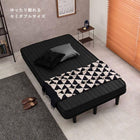 ボンネルコイルマットレスベッド セミダブル アイボリーホワイト