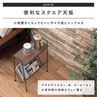 マガジンラック スクエアタイプ 38×22×54cm ブラック