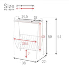 マガジンラック スクエアタイプ 38×22×54cm ブラック