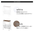 マガジンラック スクエアタイプ 38×22×54cm ブラック