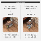 マガジンラック スクエアタイプ 38×22×54cm ブラック