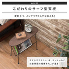 マガジンラック サーフタイプ 52×23×43cm ブラック