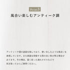 マガジンラック 引出しタイプ 48×27×73cm アンティークホワイト