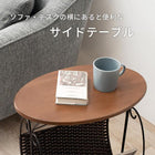 マガジンラック 46.5×29.5×53cm ダークブラウン