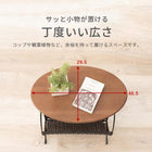 マガジンラック 46.5×29.5×53cm ダークブラウン