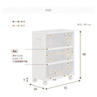 マガジンラック 55×26×68cm ブラウン