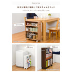 マガジンラック 55×26×68cm ブラウン