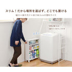 マガジンラック 4段 55×21×88.5cm ナチュラル