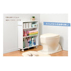 マガジンラック 4段 55×26×88.5cm ナチュラル