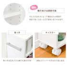 マガジンラック 4段 55×26×88.5cm ナチュラル