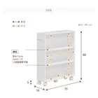 マガジンラック 奥行16cm×高さ68cm 55×16×68cm ナチュラル