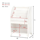 マガジンラック アンティーク 48×27×73cm アンティークホワイト